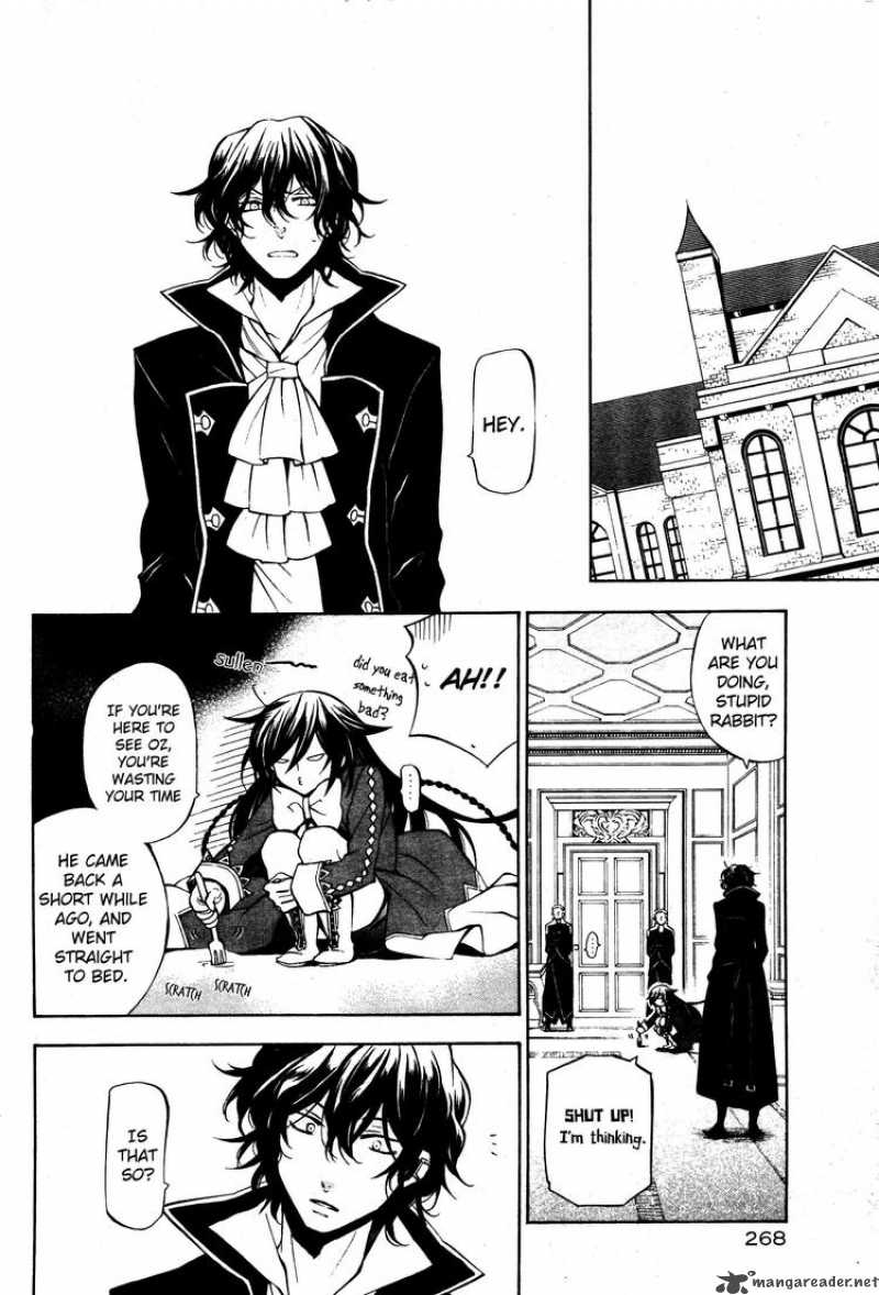 Pandora Hearts 45 38