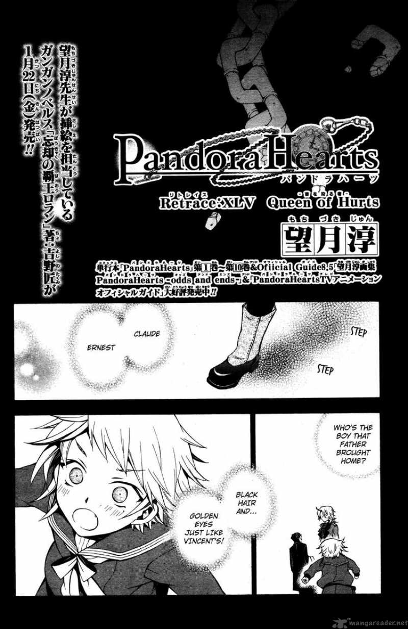 Pandora Hearts 45 4