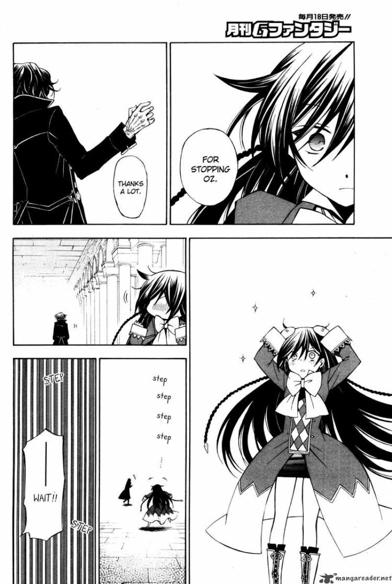 Pandora Hearts 45 44