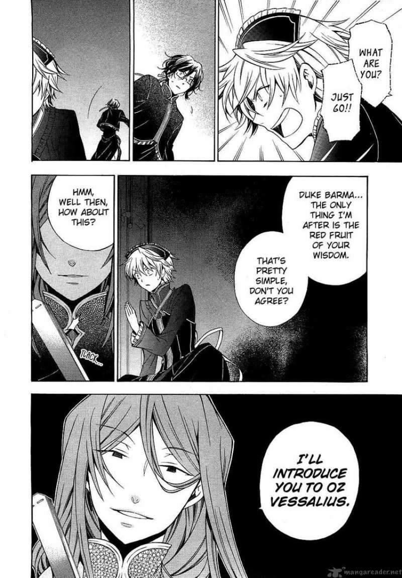 Pandora Hearts 48 22