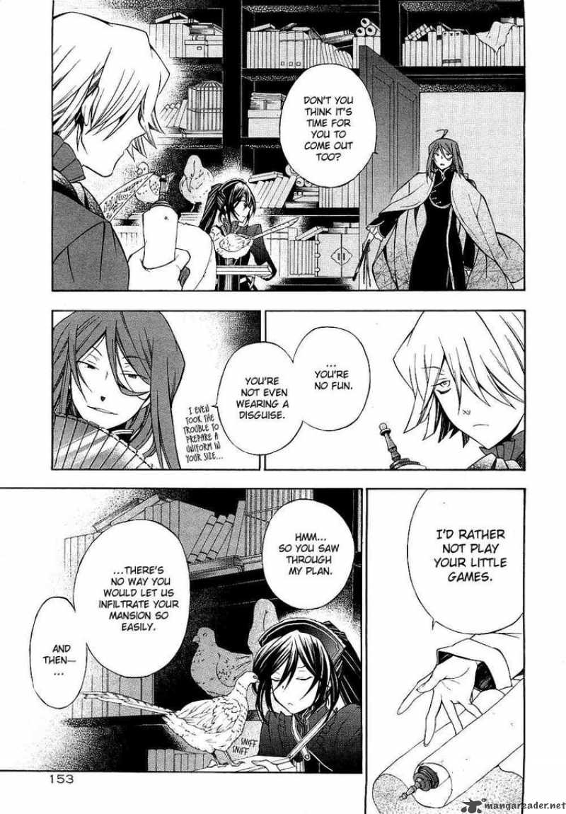 Pandora Hearts 48 25