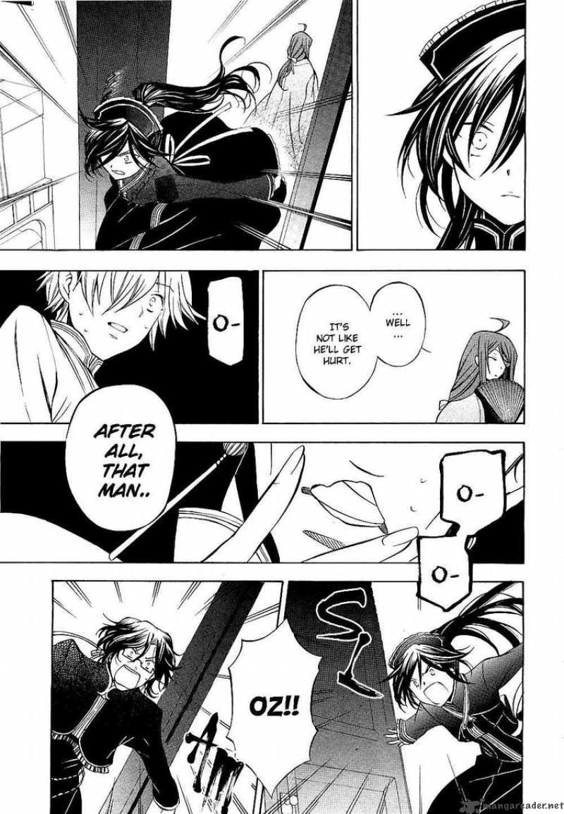 Pandora Hearts 48 27