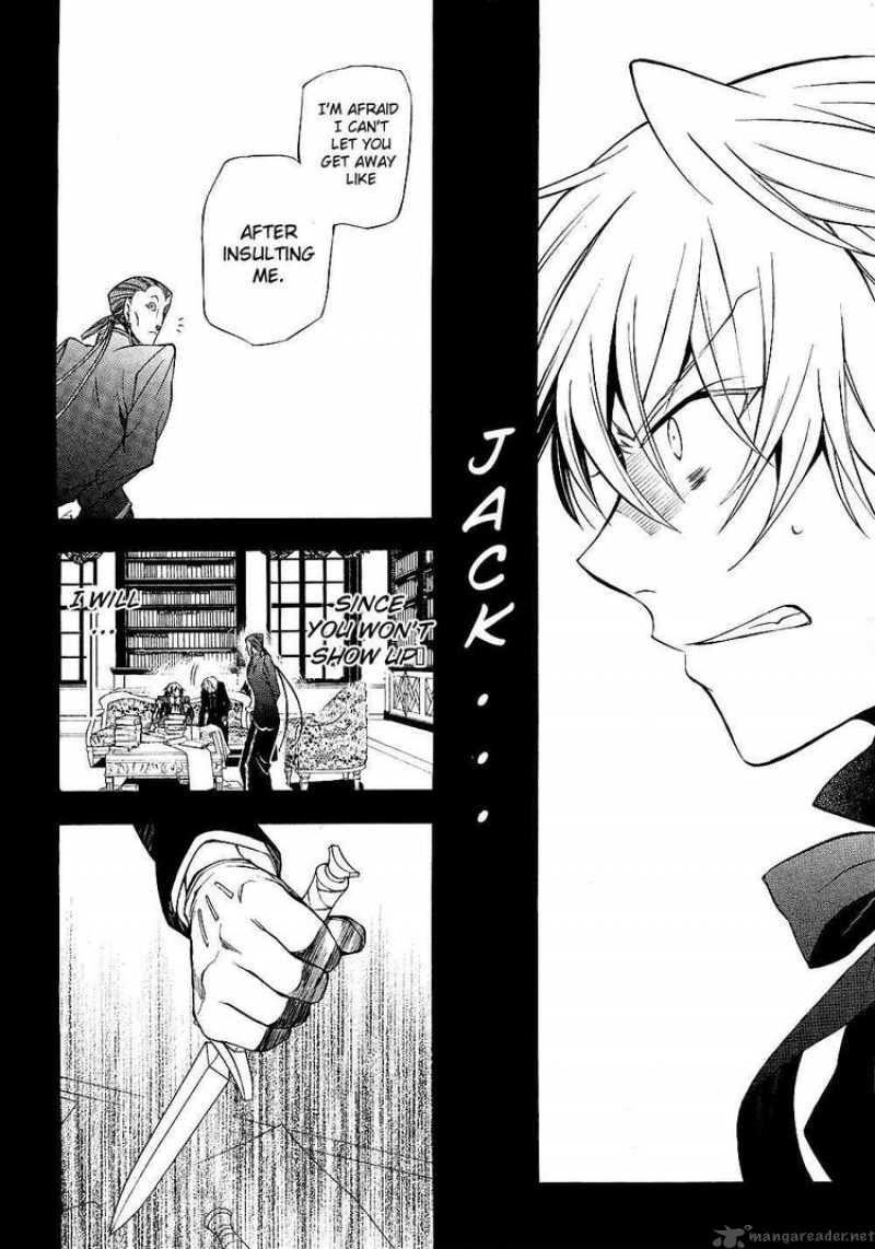 Pandora Hearts 48 36