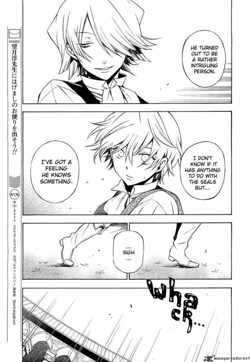 Pandora Hearts 48 7