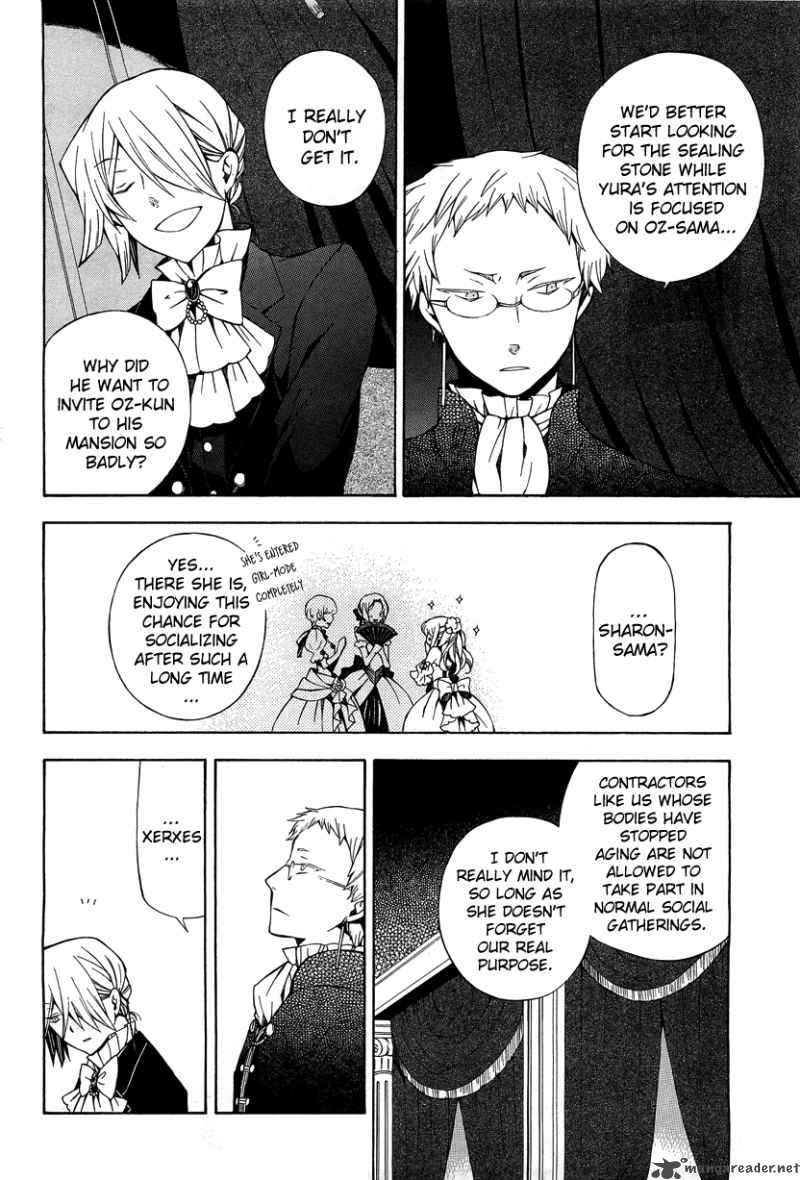 Pandora Hearts 49 9