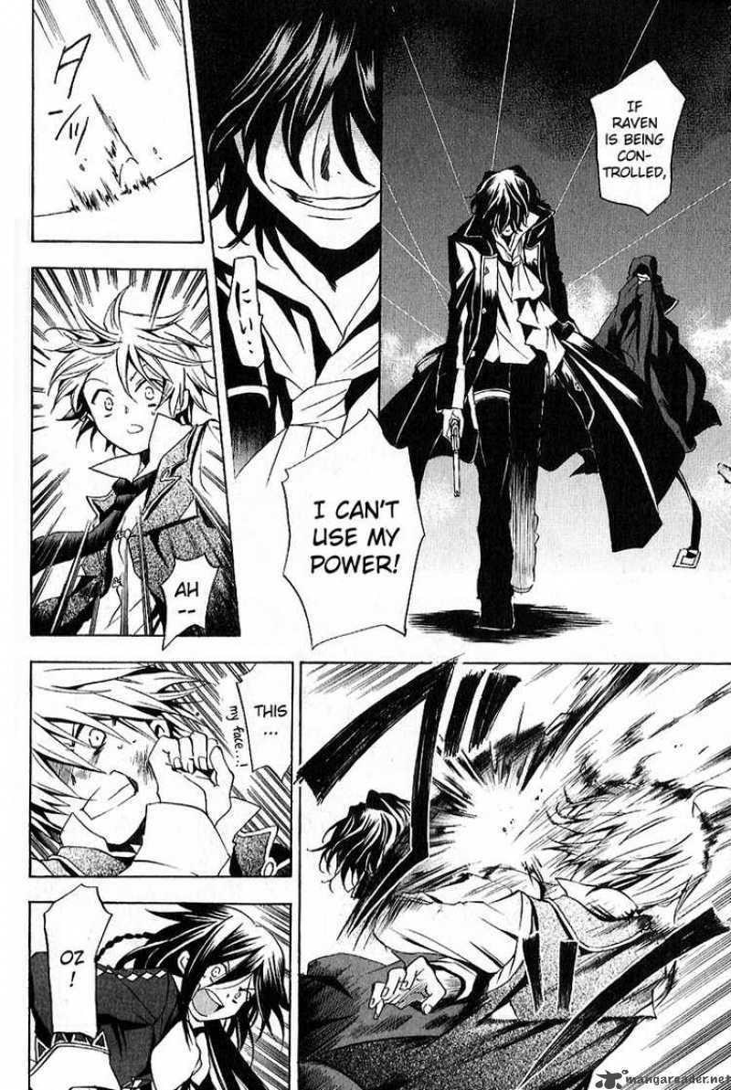 Pandora Hearts 7 10