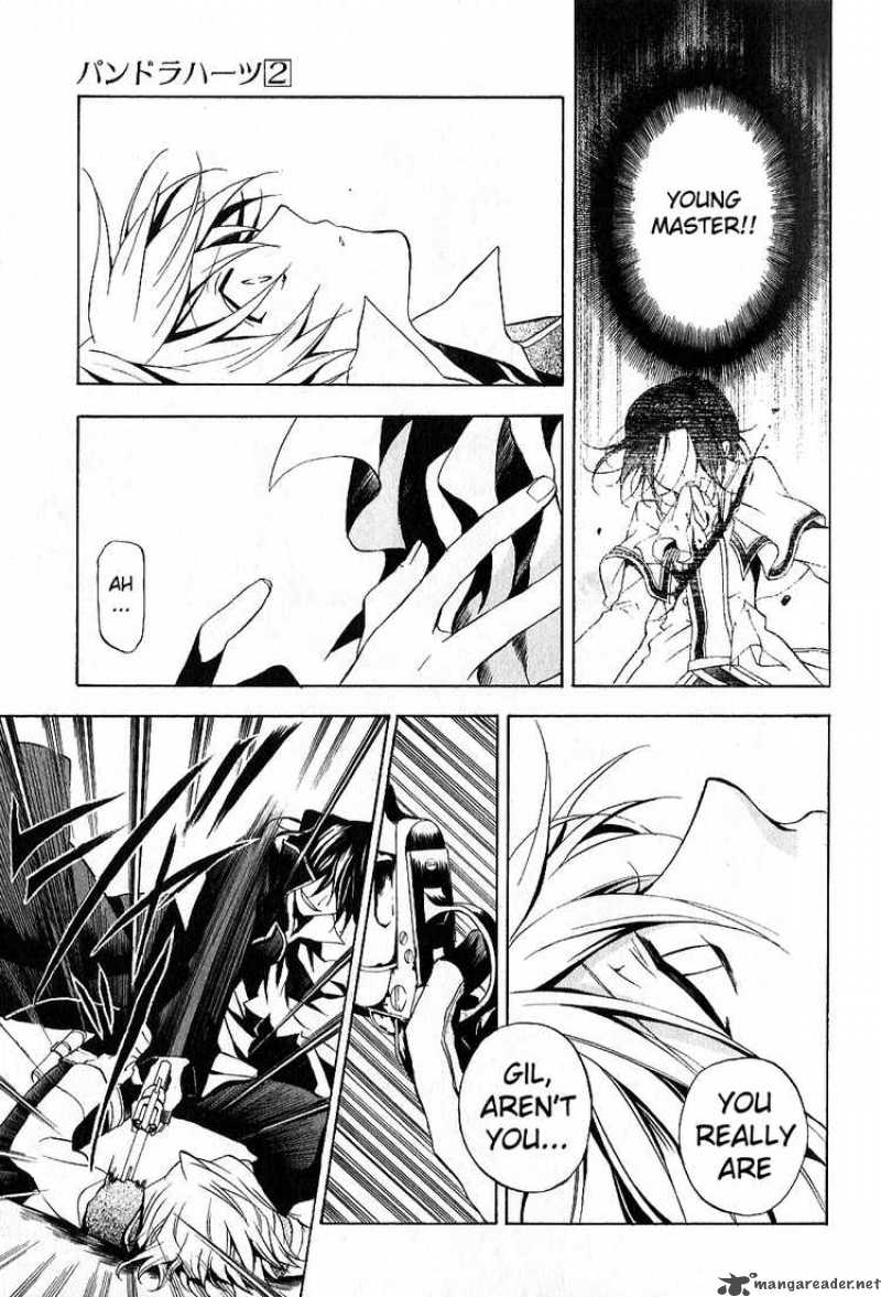 Pandora Hearts 7 15