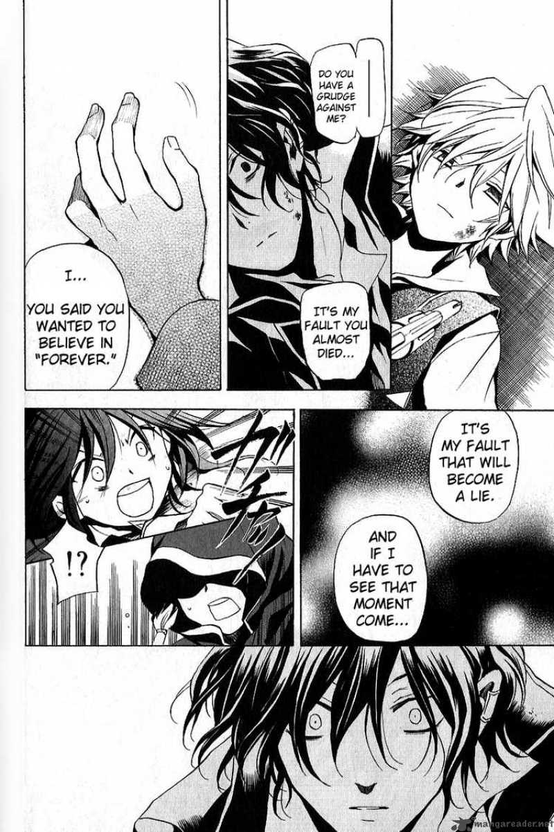 Pandora Hearts 7 16