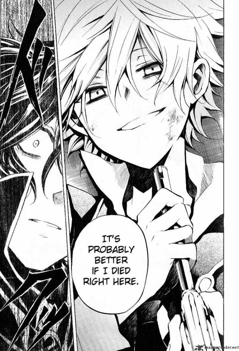 Pandora Hearts 7 17