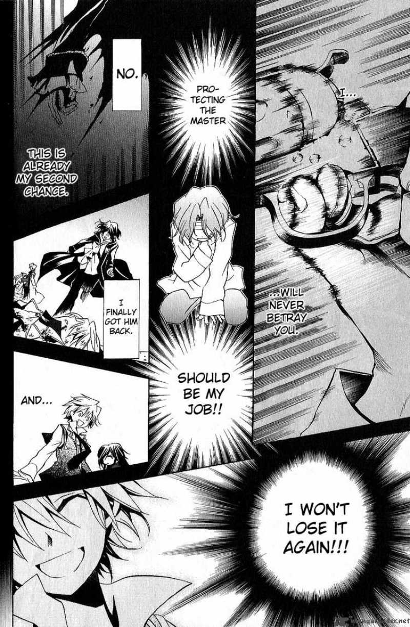 Pandora Hearts 7 18