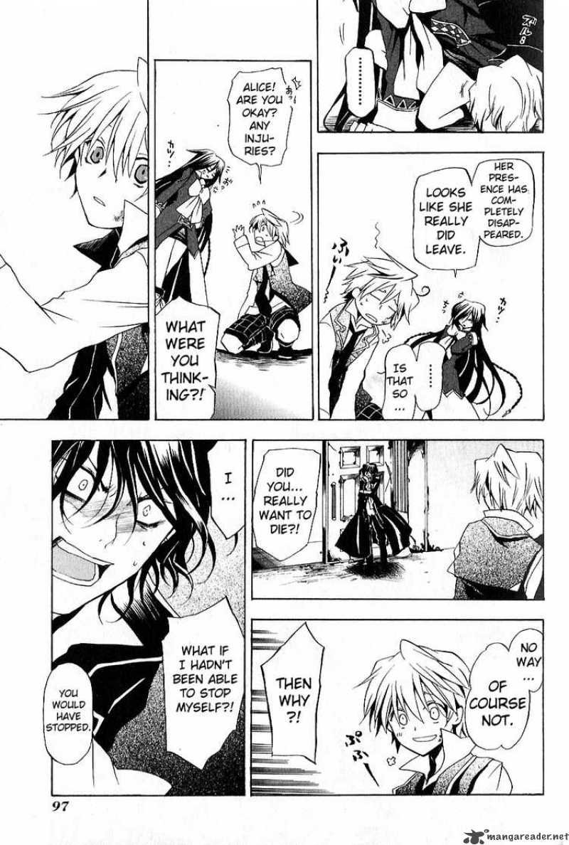 Pandora Hearts 7 23