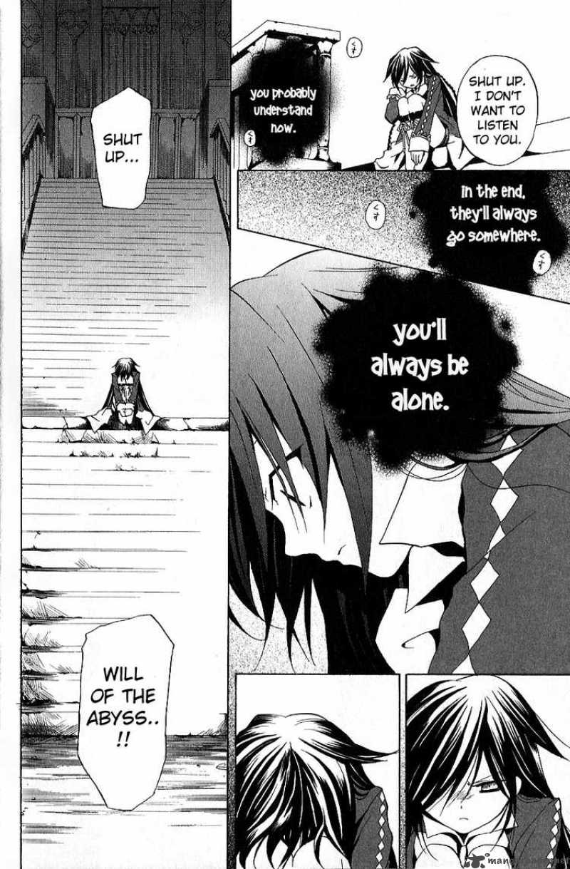 Pandora Hearts 7 37