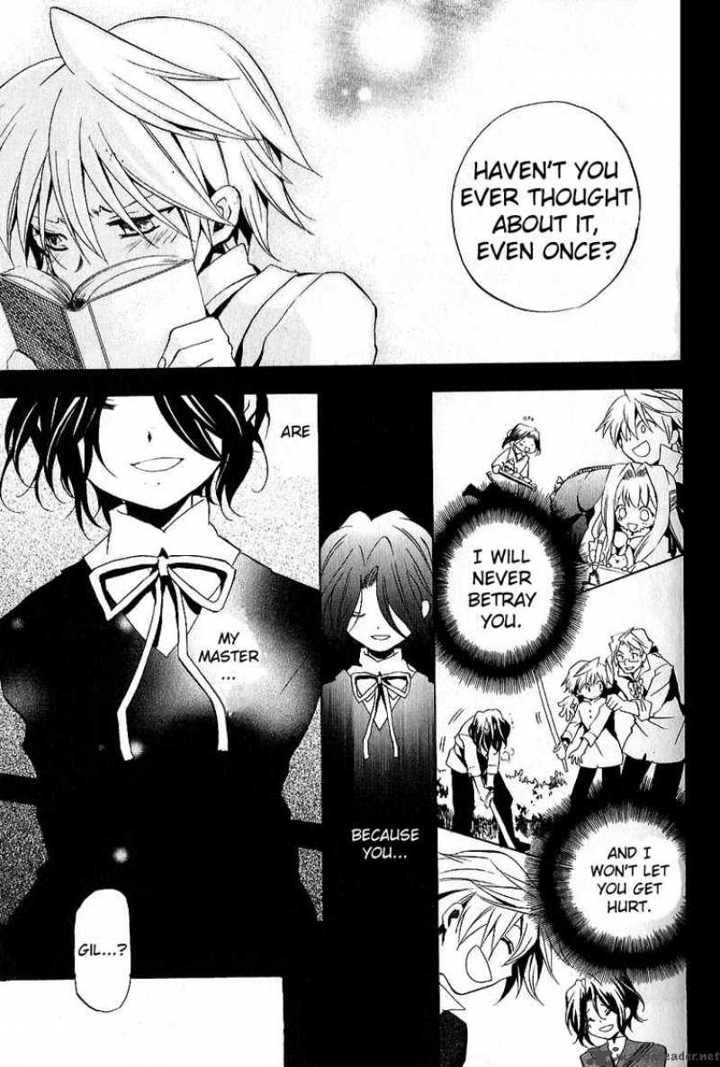 Pandora Hearts 7 7