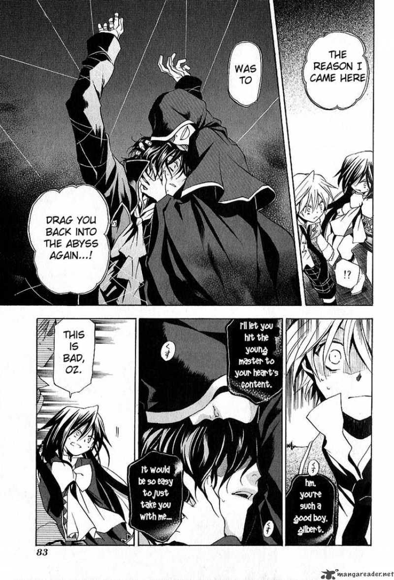 Pandora Hearts 7 9