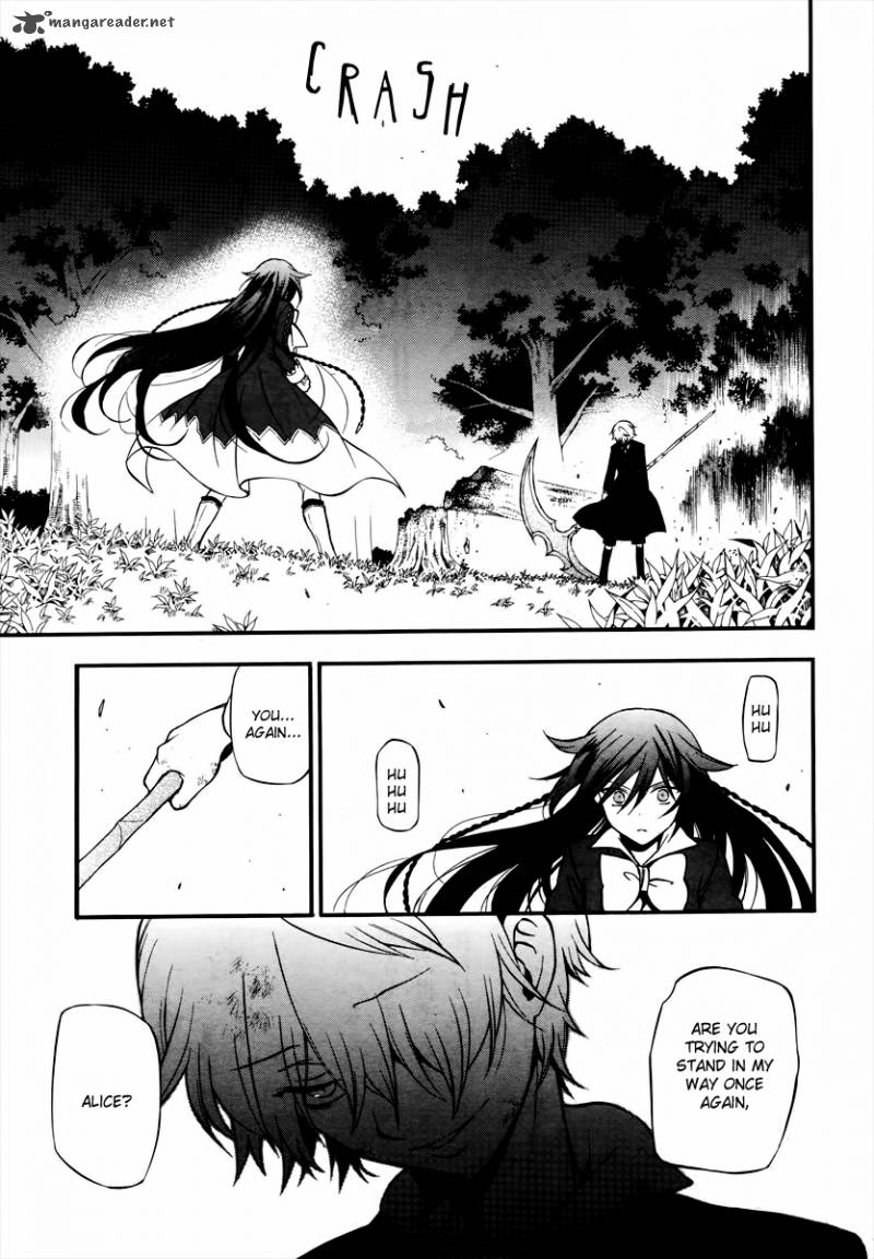 Pandora Hearts 73 13