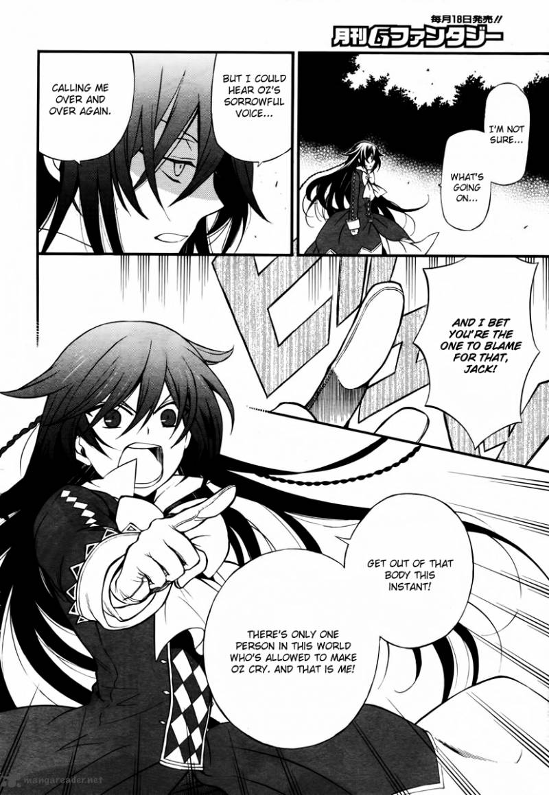 Pandora Hearts 73 14