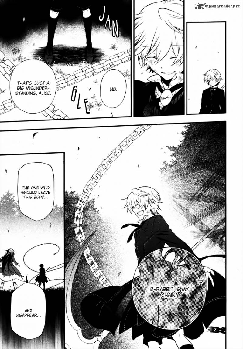 Pandora Hearts 73 15