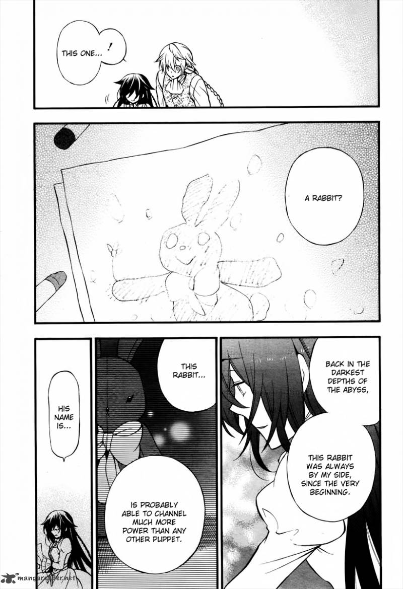 Pandora Hearts 73 17