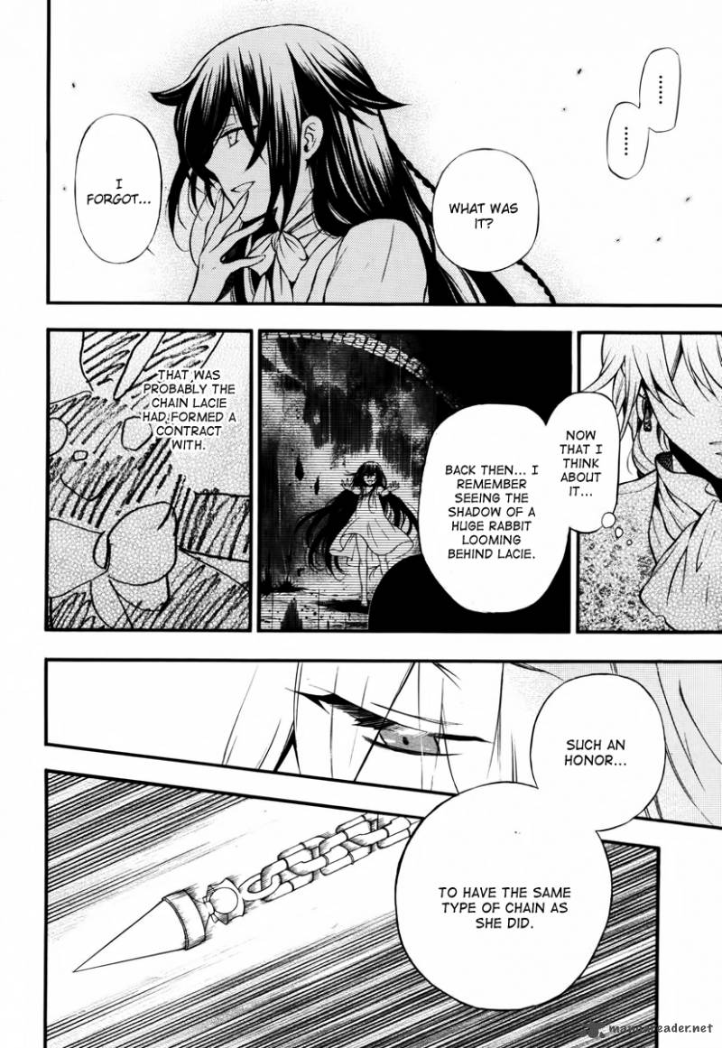 Pandora Hearts 73 18