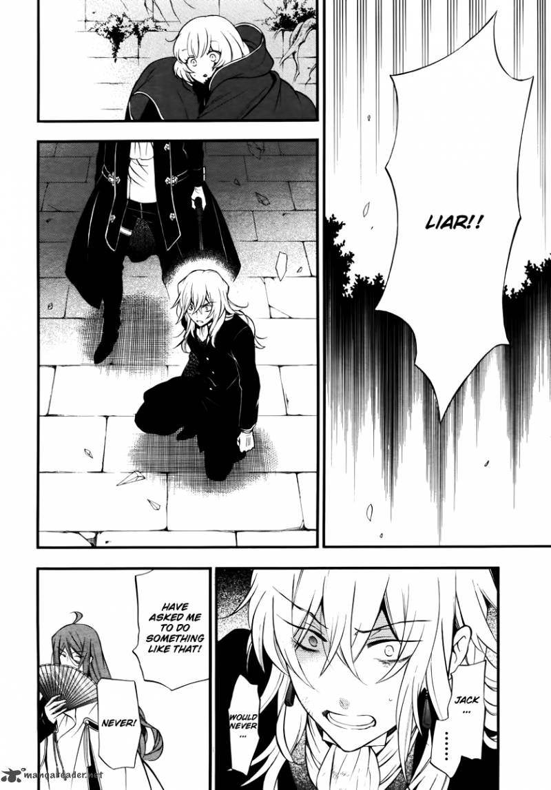 Pandora Hearts 73 40