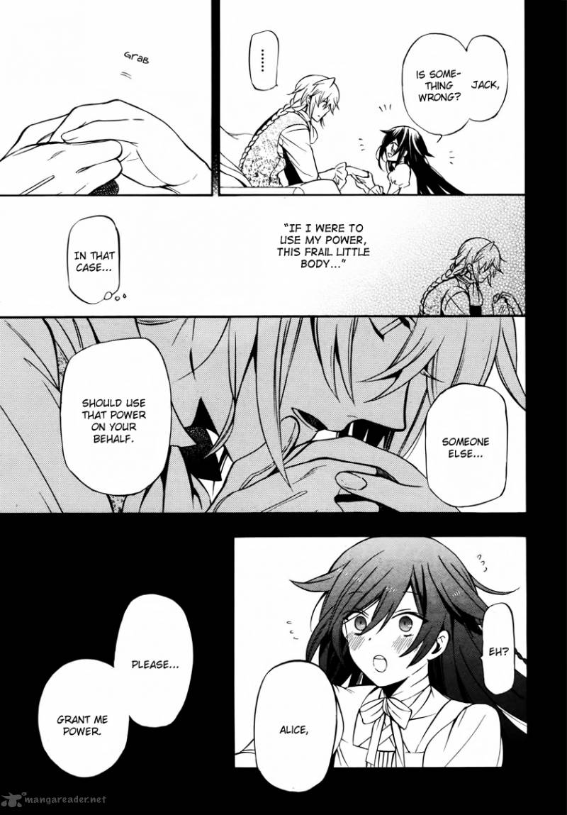 Pandora Hearts 73 9