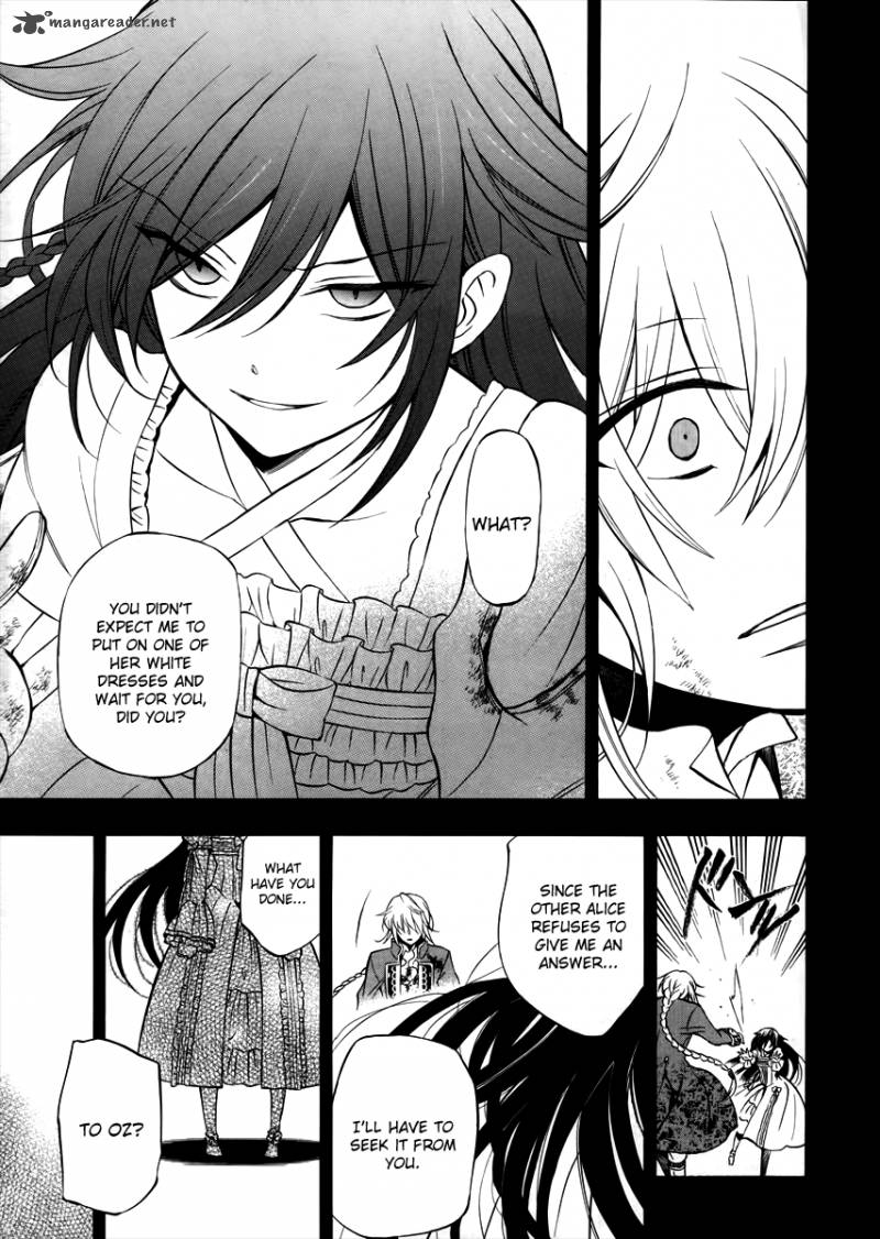 Pandora Hearts 74 43