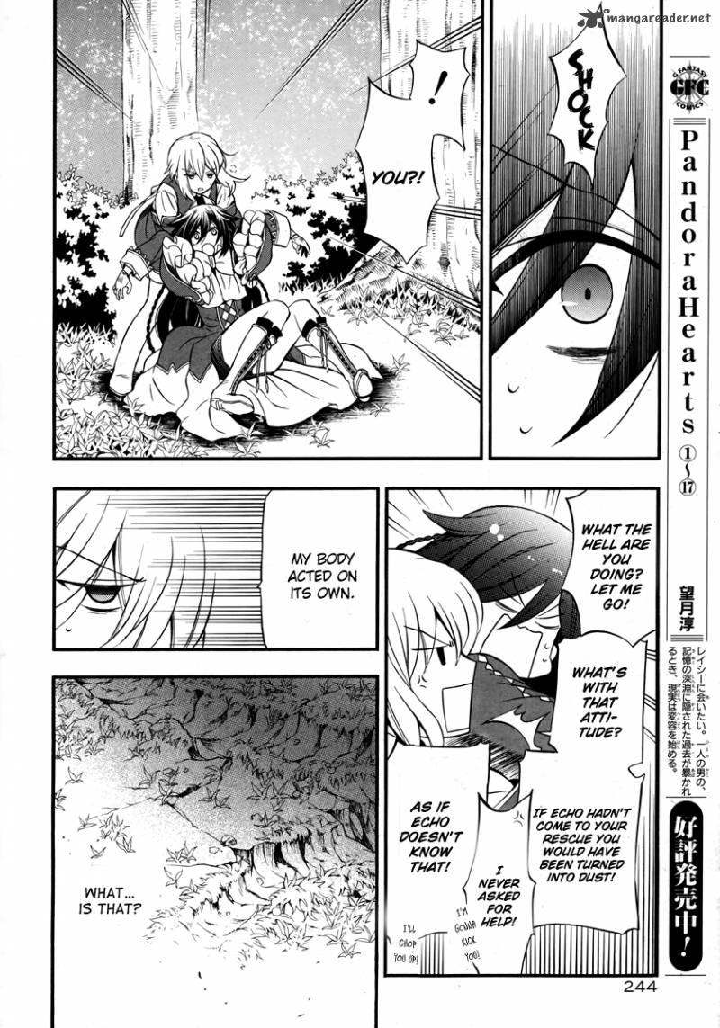 Pandora Hearts 74 5