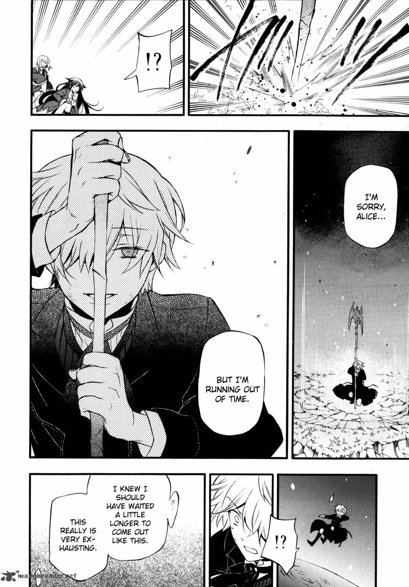 Pandora Hearts 74 7