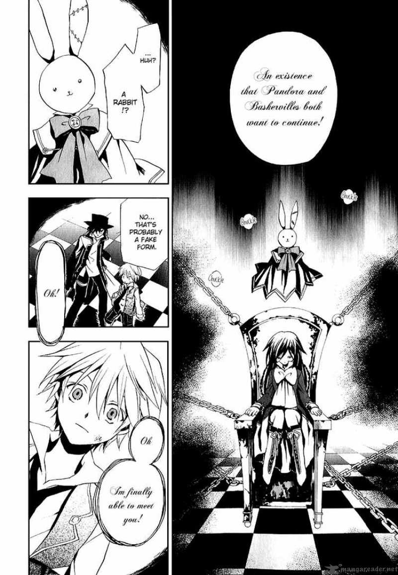 Pandora Hearts 8 17