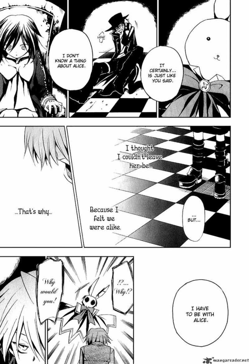 Pandora Hearts 8 24