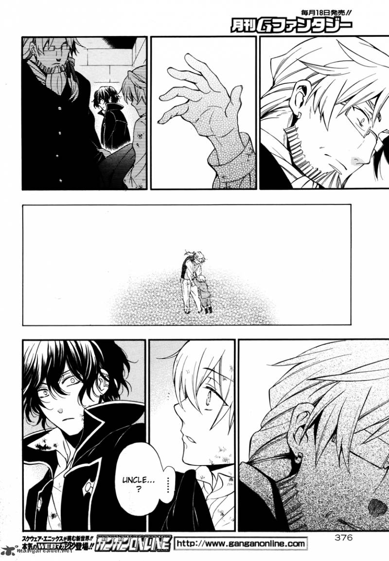 Pandora Hearts 80 13