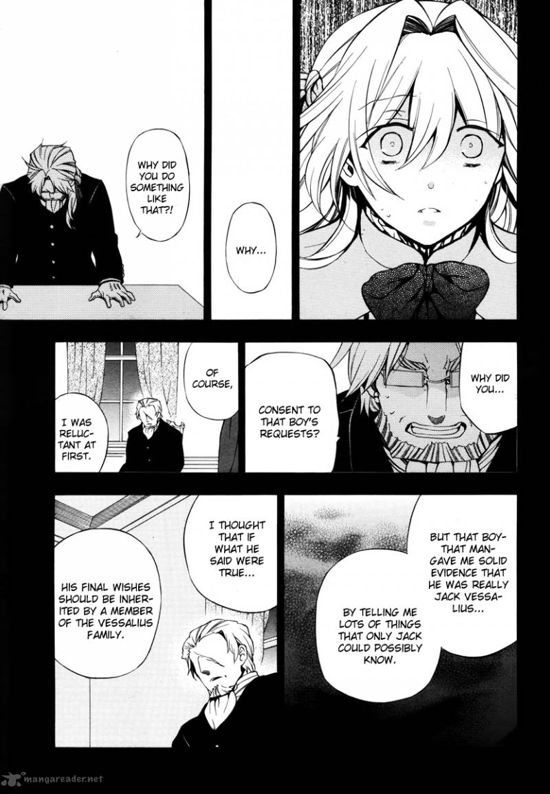 Pandora Hearts 80 18