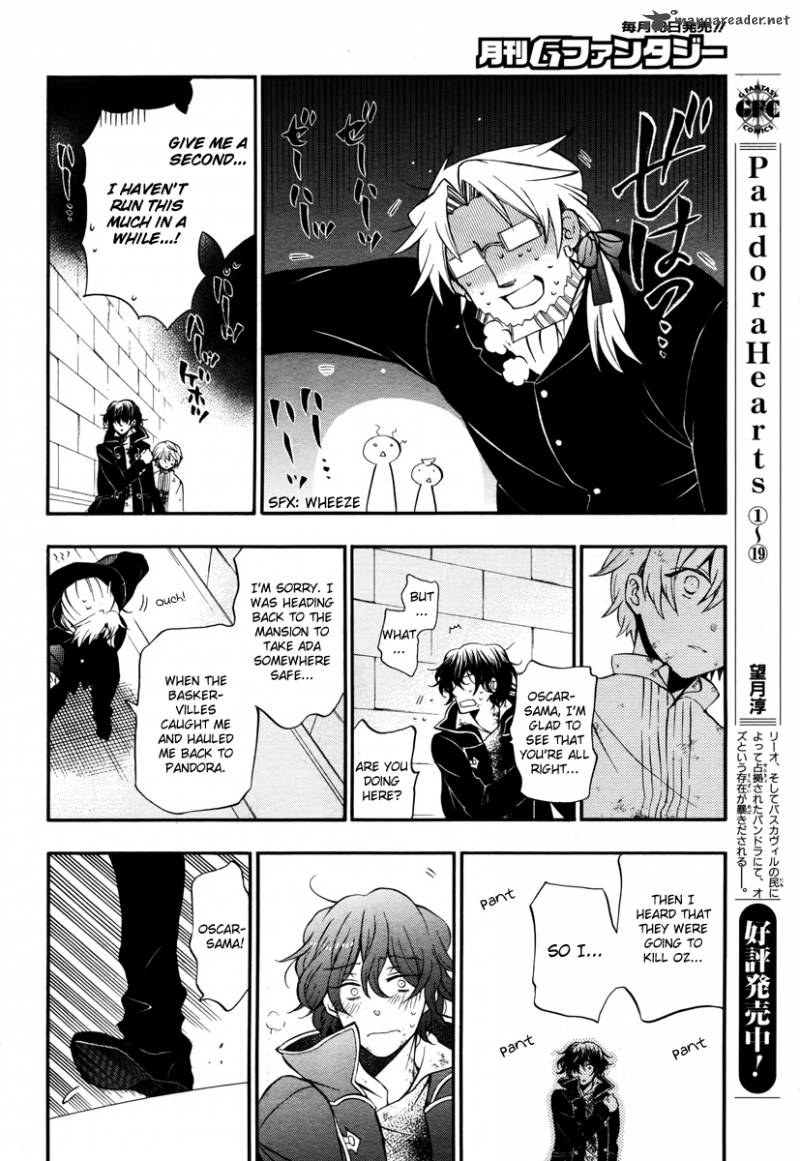 Pandora Hearts 80 9