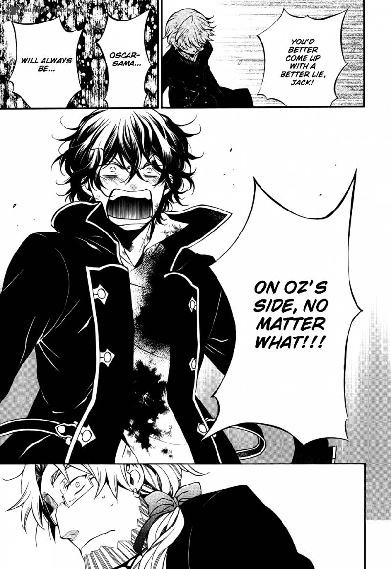 Pandora Hearts 81 38