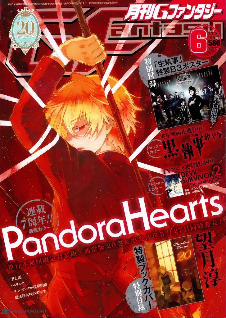 Pandora Hearts 84 1