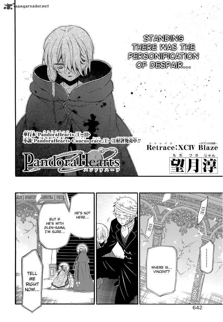 Pandora Hearts 94 6