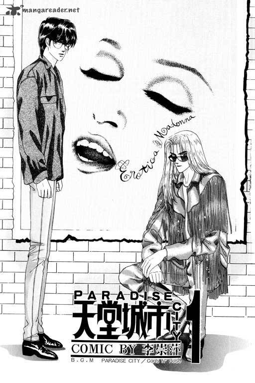 Paradise City 1 7