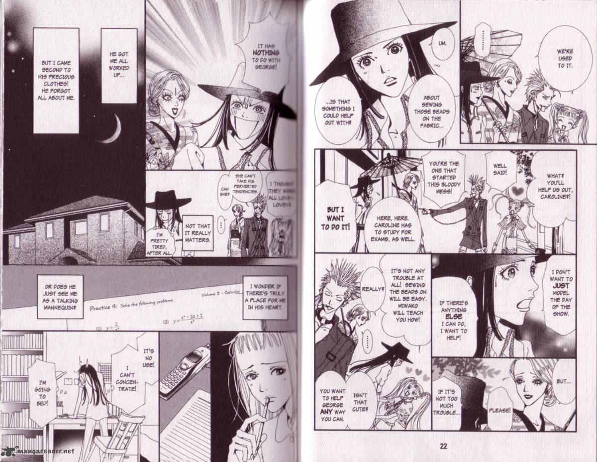 Paradise Kiss 2 10