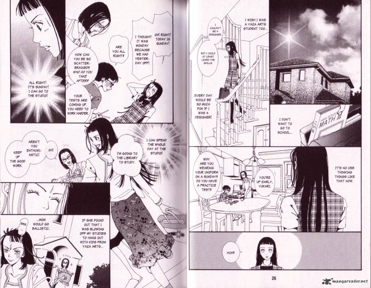 Paradise Kiss 2 12