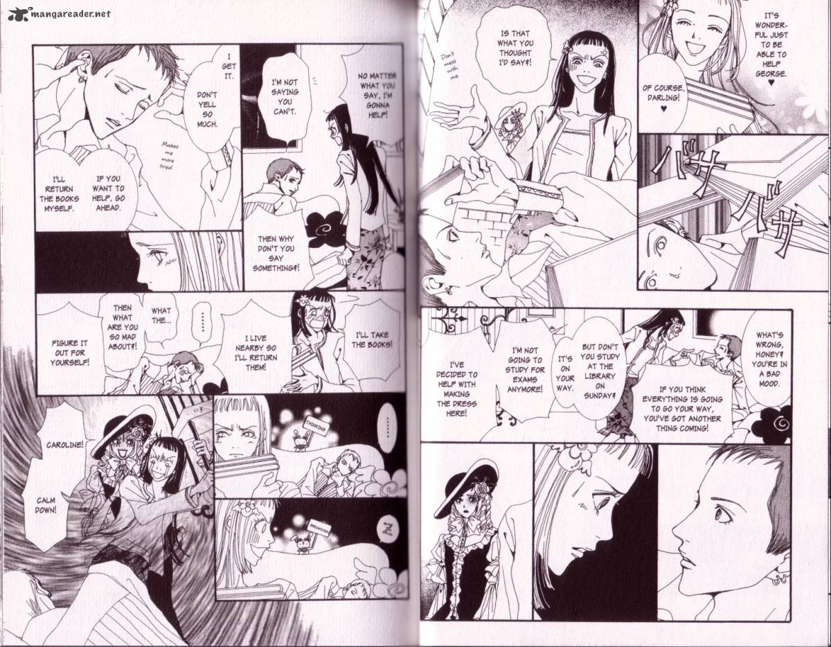 Paradise Kiss 2 16