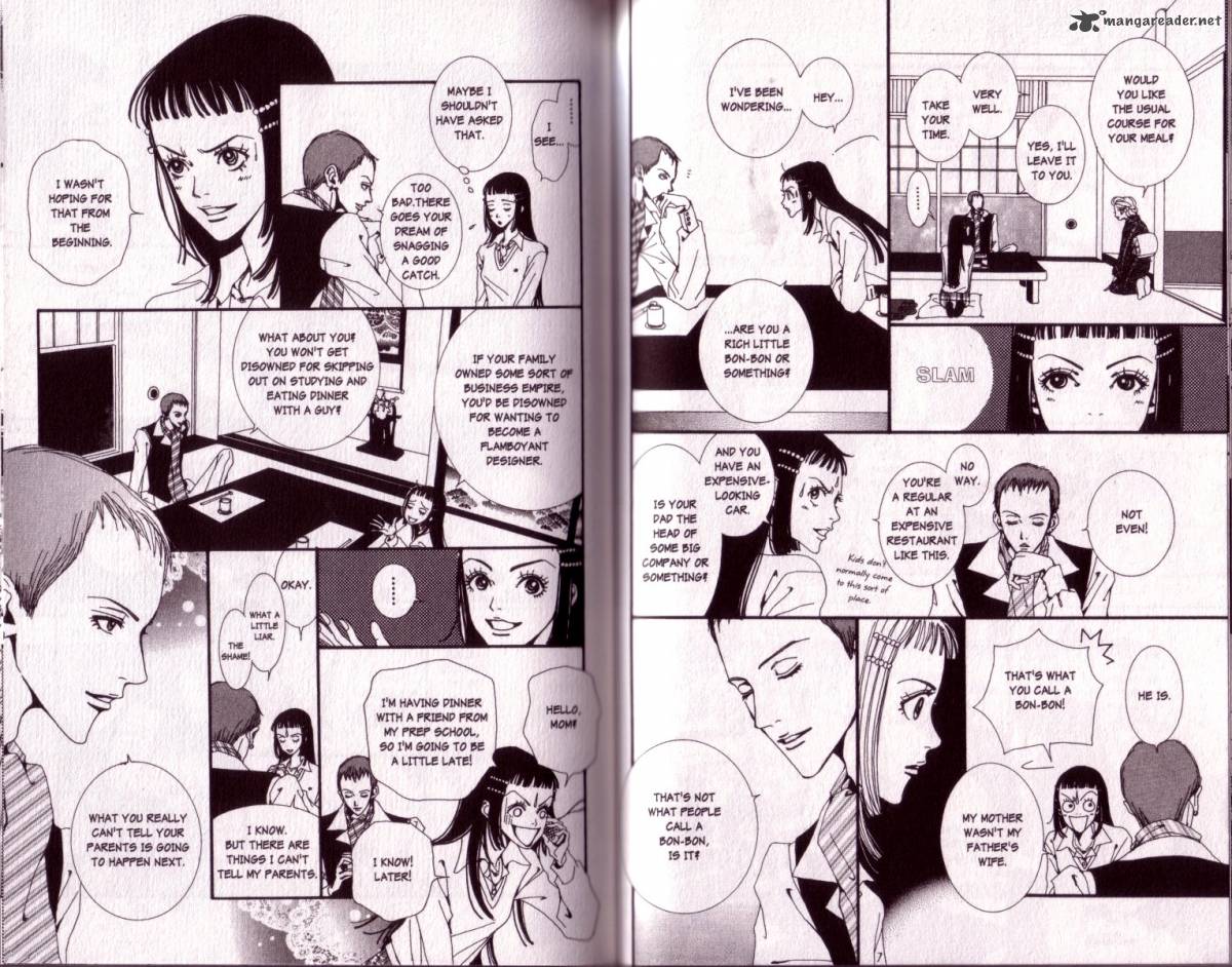 Paradise Kiss 2 28