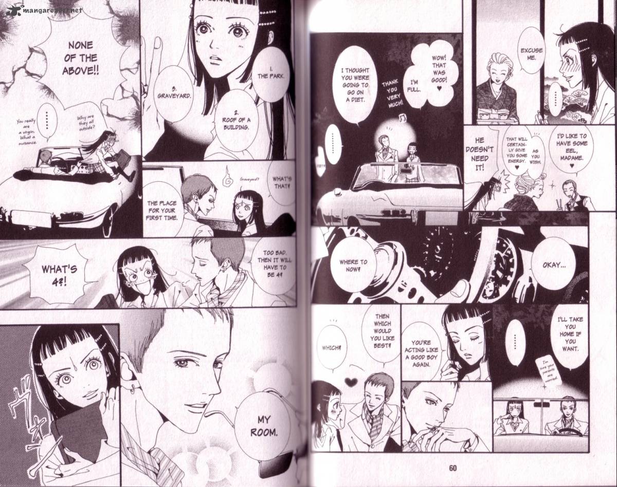 Paradise Kiss 2 29