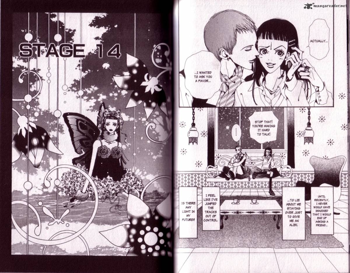 Paradise Kiss 2 31