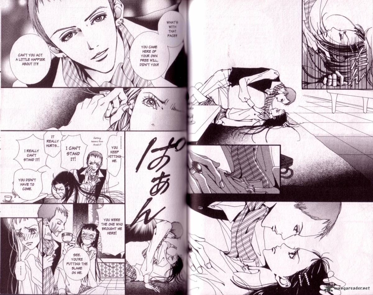 Paradise Kiss 2 35