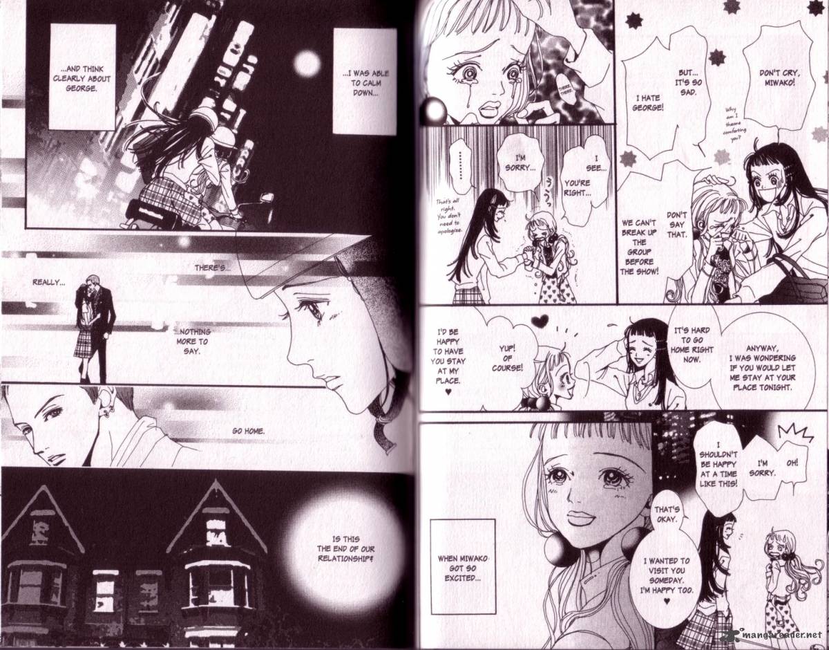 Paradise Kiss 2 42