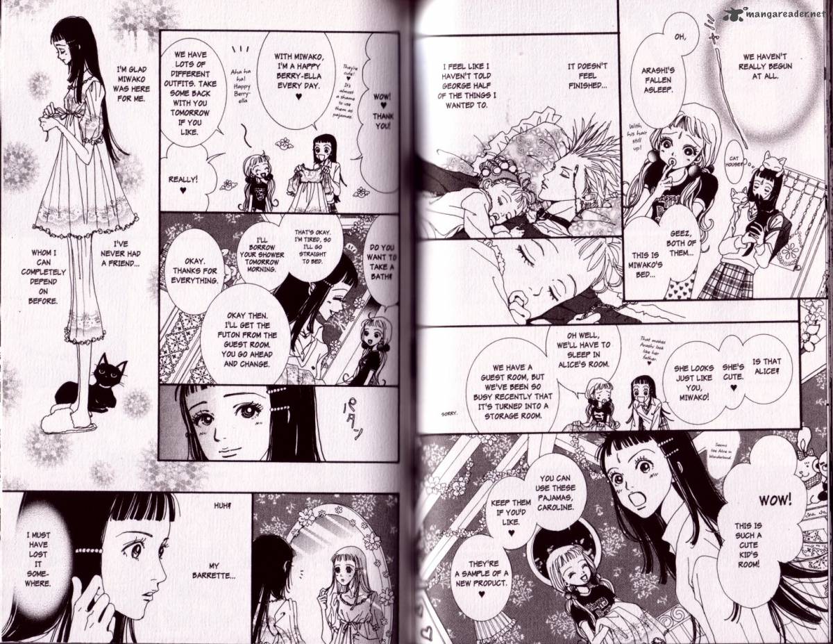 Paradise Kiss 2 43