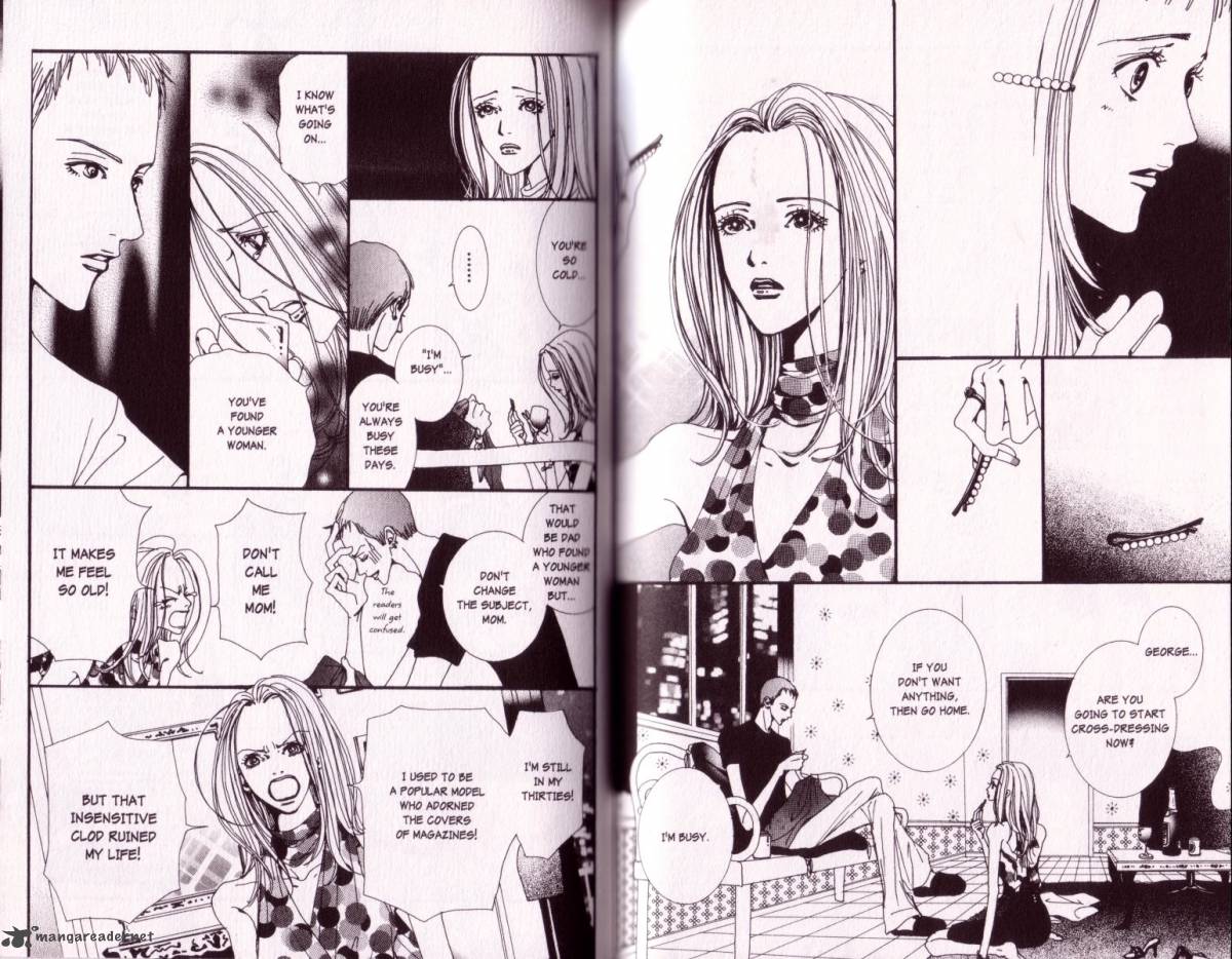 Paradise Kiss 2 44