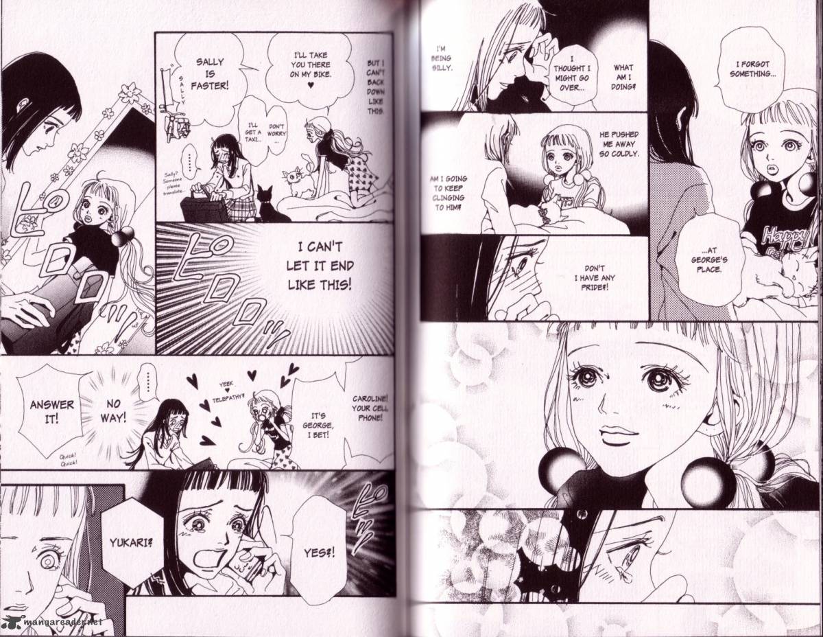 Paradise Kiss 2 46