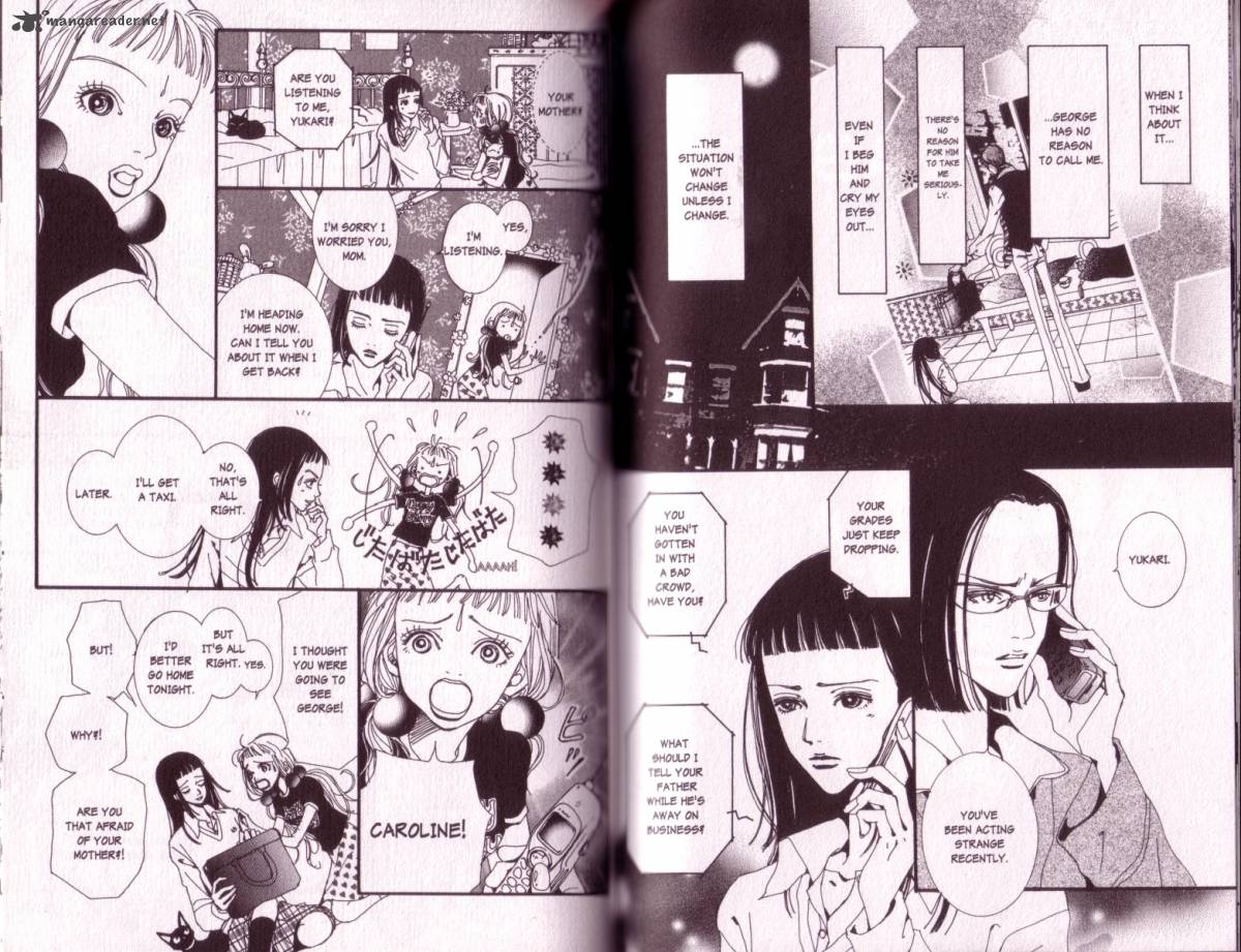 Paradise Kiss 2 48