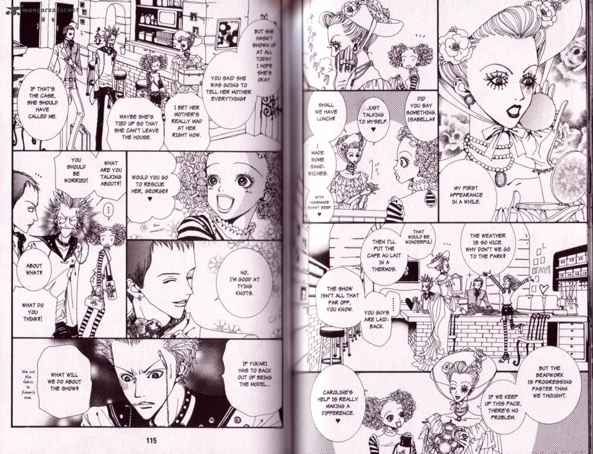 Paradise Kiss 2 56